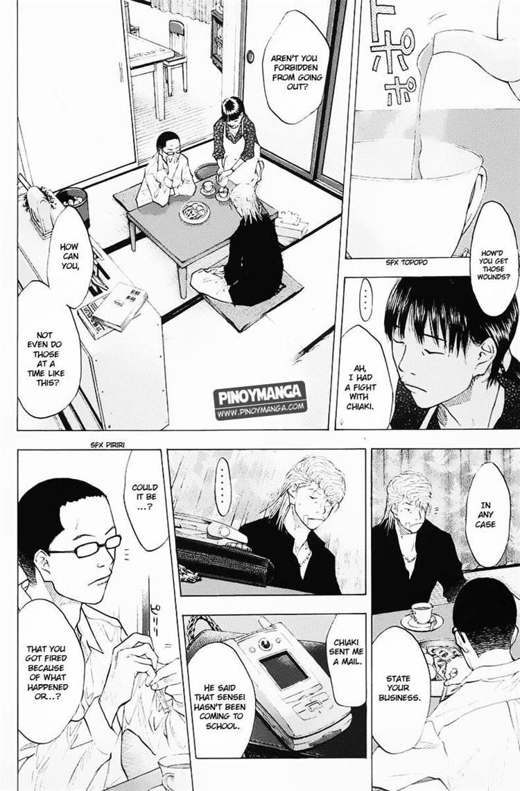 Ahiru no Sora Chapter 99 page 2 - Chapter 99