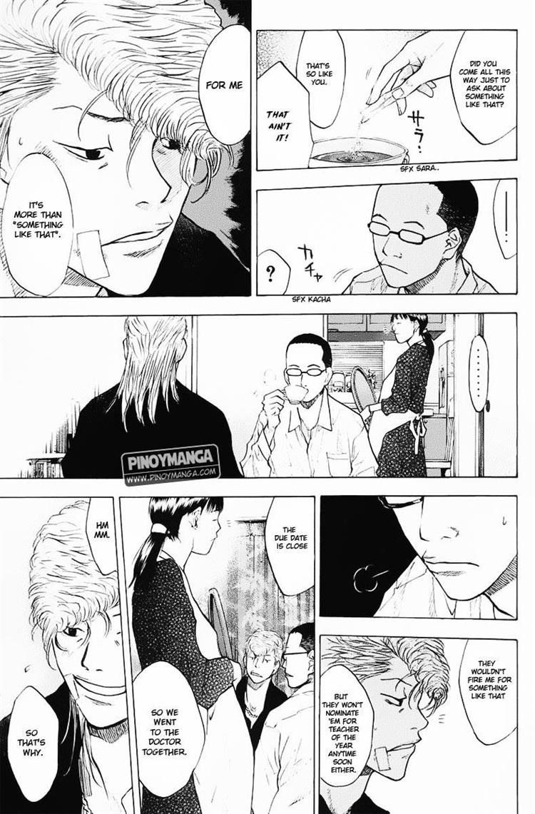 Ahiru no Sora Chapter 99 page 3 - Chapter 99