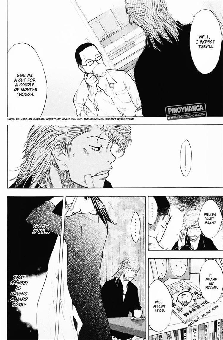 Ahiru no Sora Chapter 99 page 4 - Chapter 99