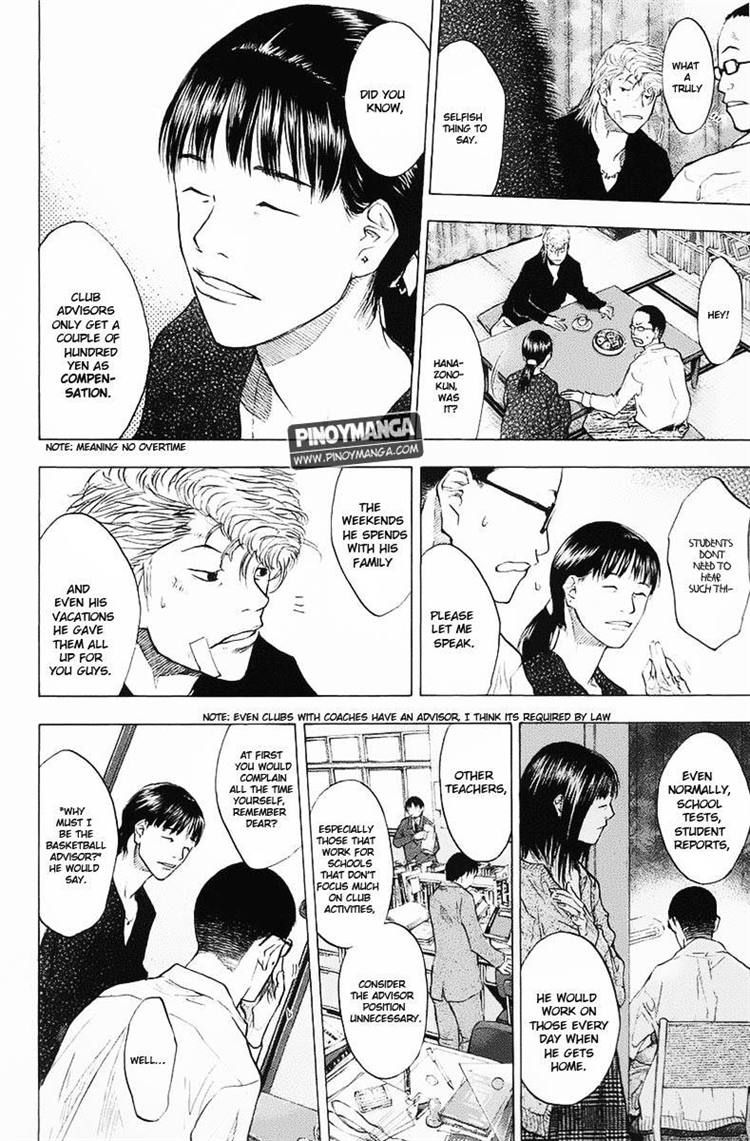 Ahiru no Sora Chapter 99 page 8 - Chapter 99