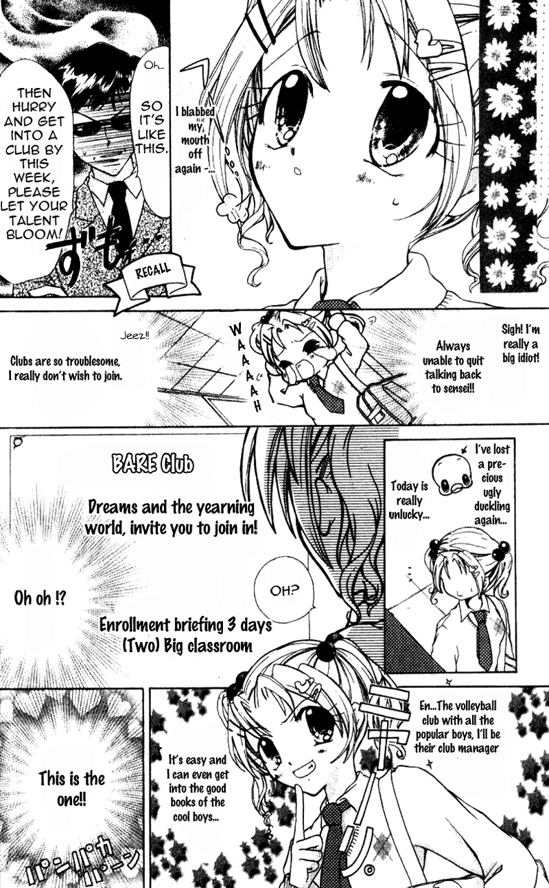 Ahiru Chapter 1 page 10 - Chapter 1
