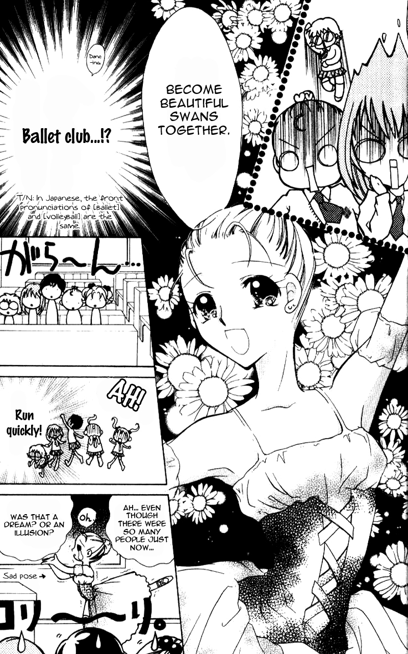Ahiru Chapter 1 page 15 - Chapter 1