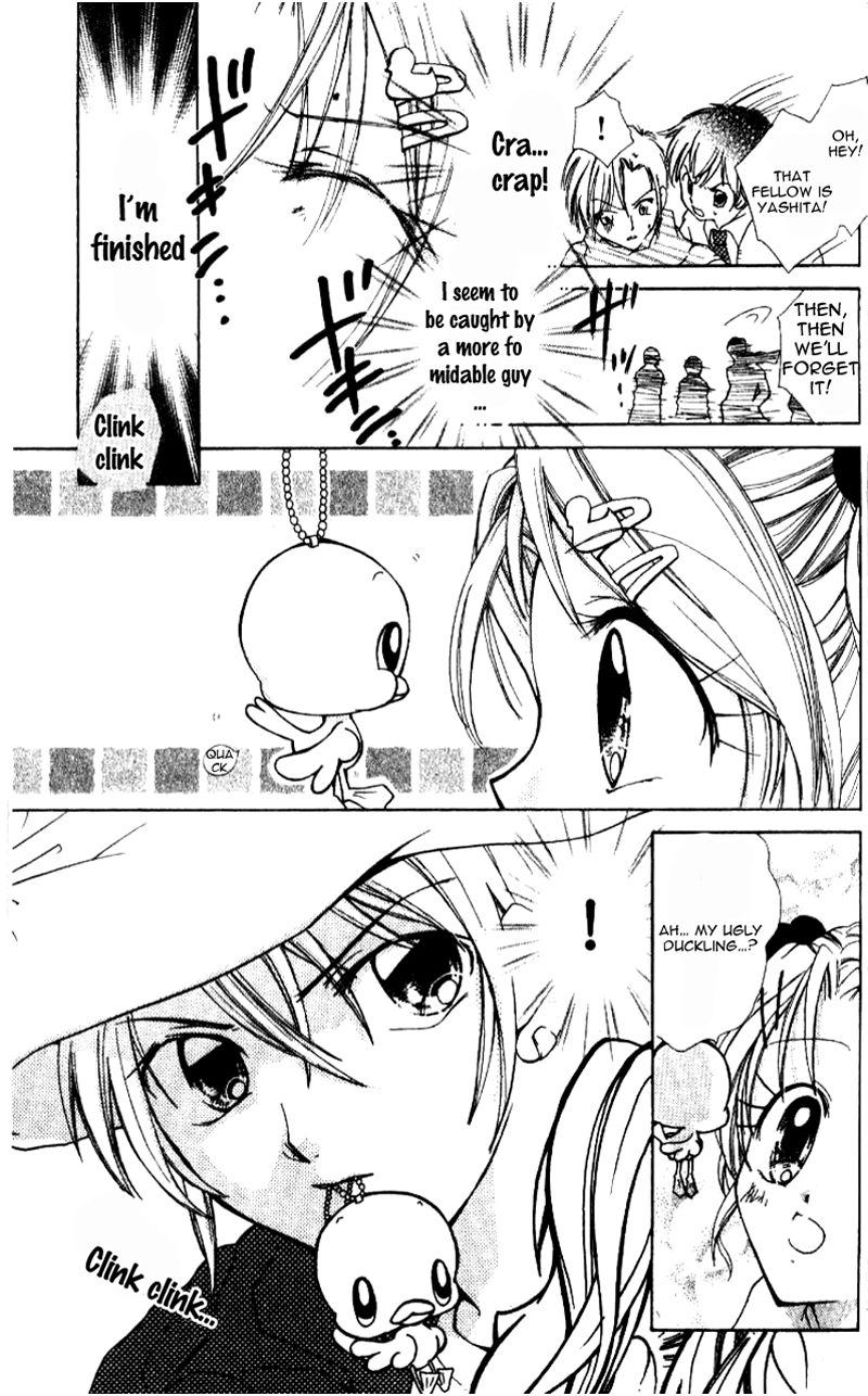 Ahiru Chapter 1 page 27 - Chapter 1