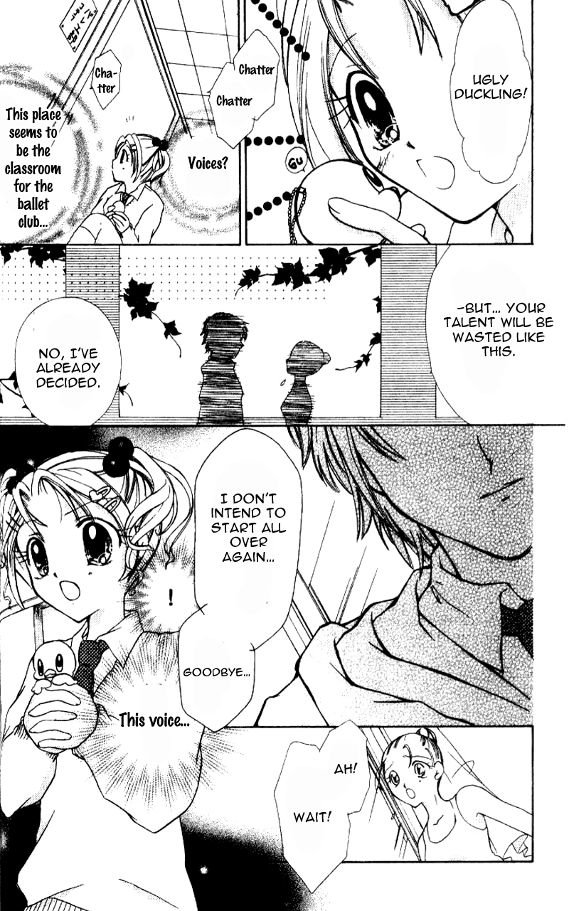 Ahiru Chapter 1 page 32 - Chapter 1