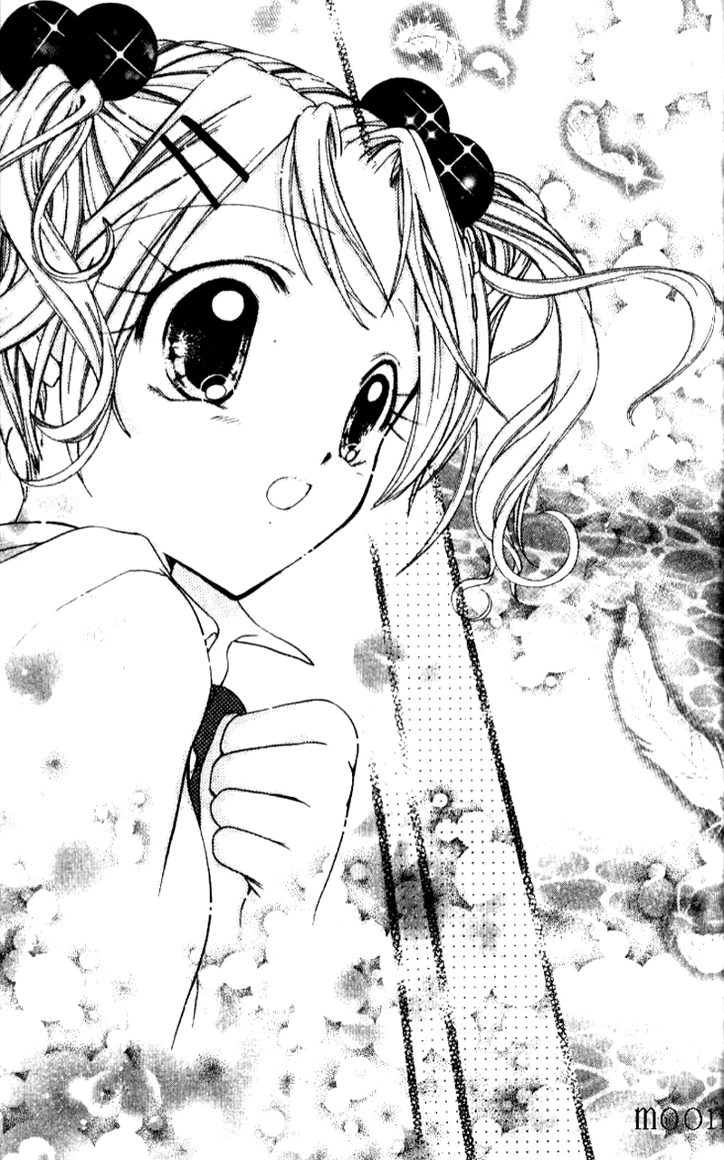 Ahiru Chapter 1 page 35 - Chapter 1