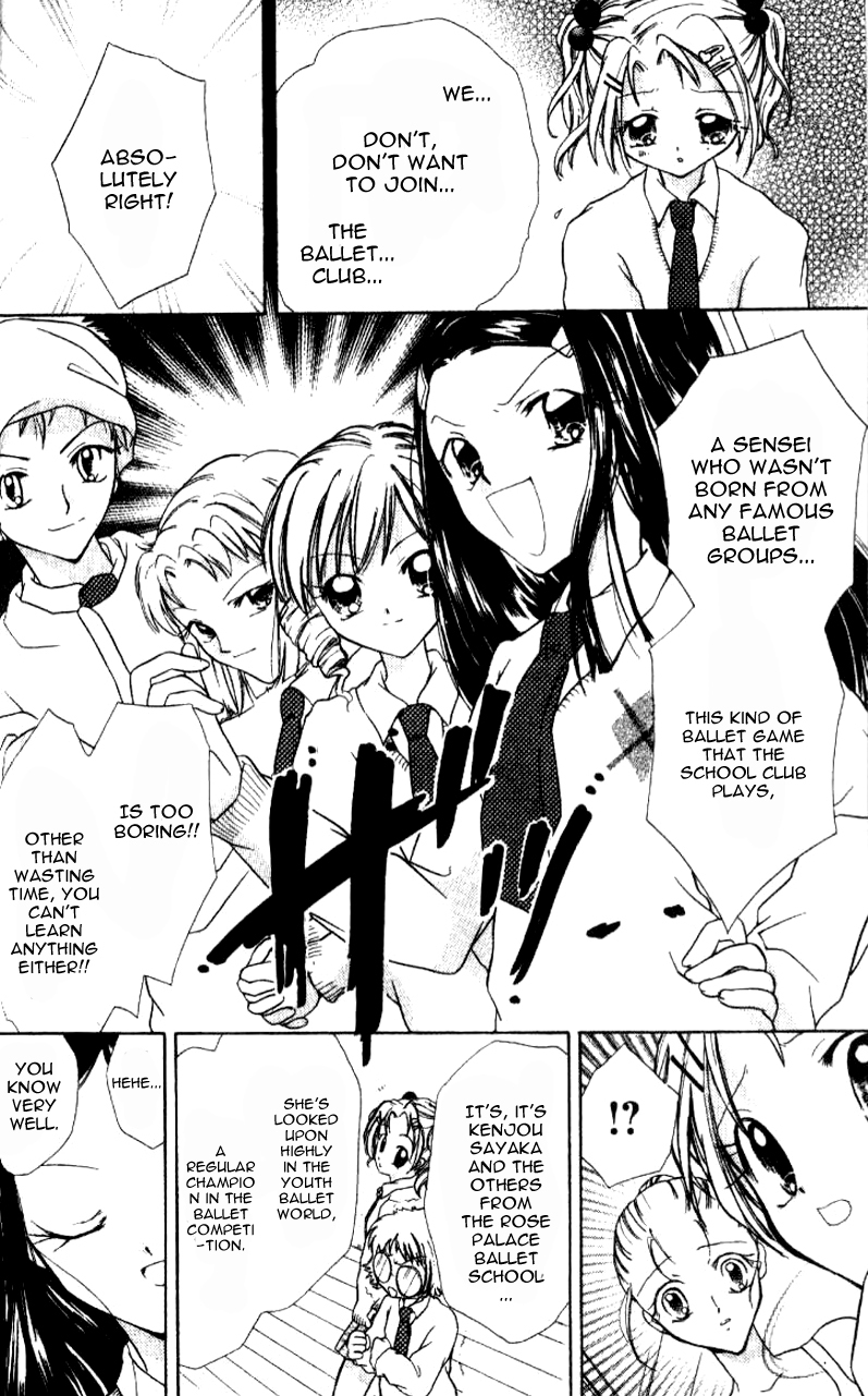 Ahiru Chapter 1 page 38 - Chapter 1