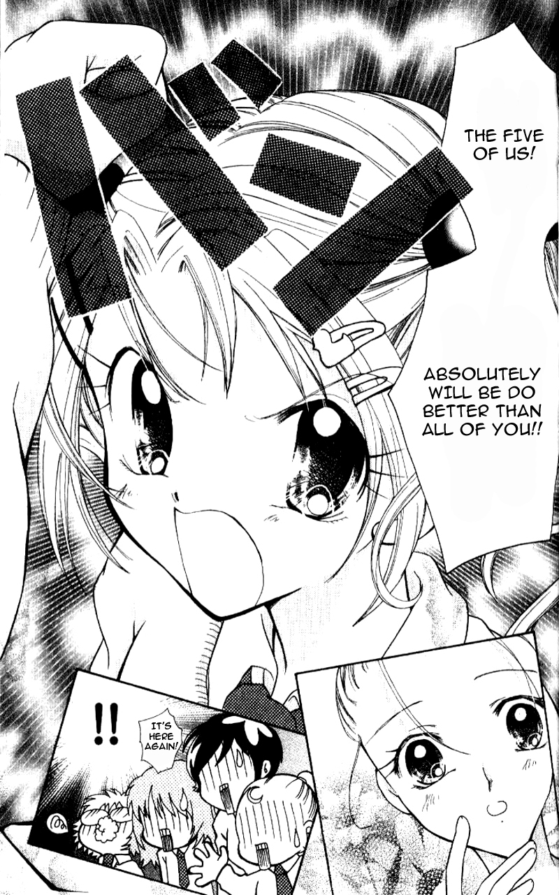 Ahiru Chapter 1 page 41 - Chapter 1