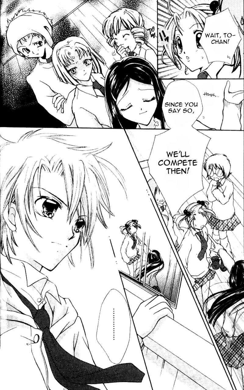 Ahiru Chapter 1 page 42 - Chapter 1