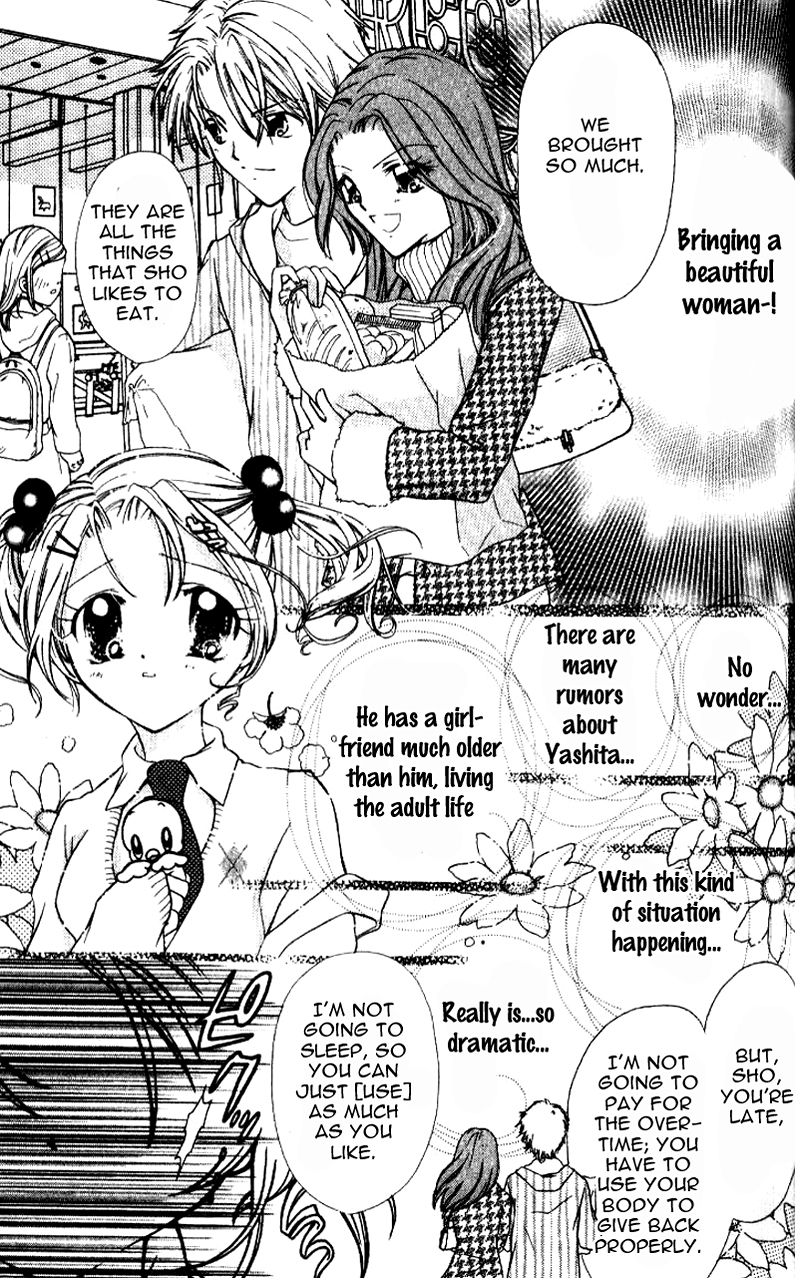 Ahiru Chapter 2 page 14 - Chapter 2