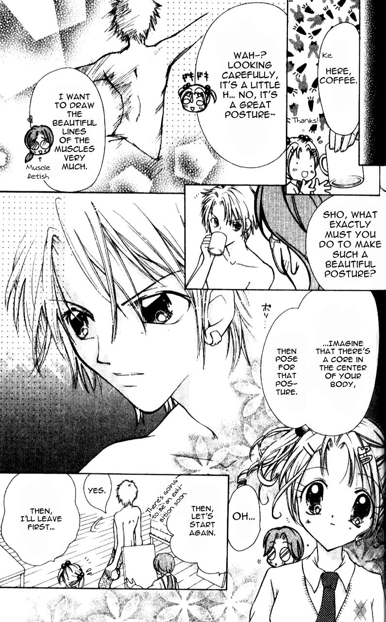 Ahiru Chapter 2 page 19 - Chapter 2