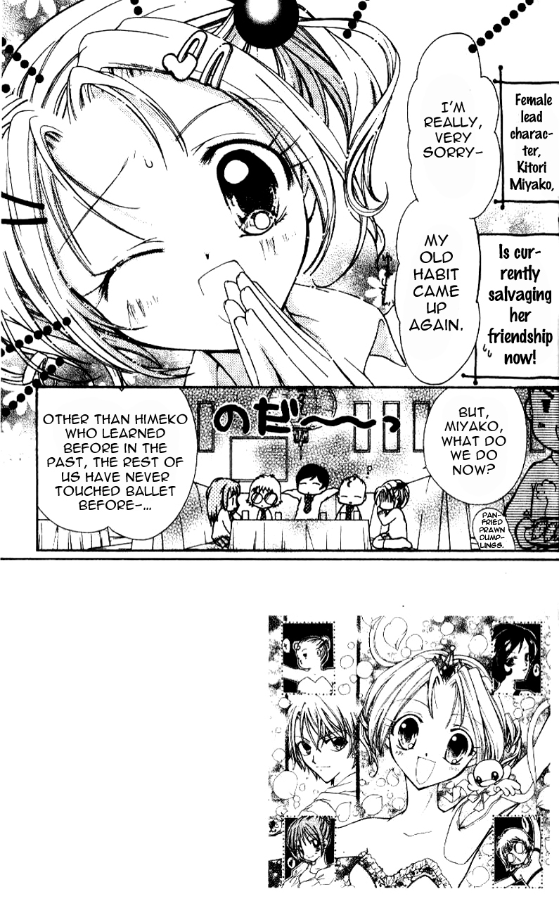Ahiru Chapter 2 page 2 - Chapter 2