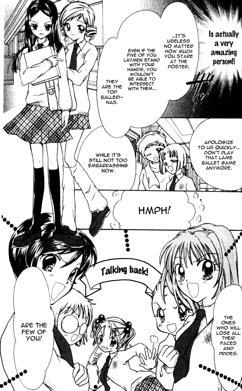 Ahiru Chapter 2 page 26 - Chapter 2