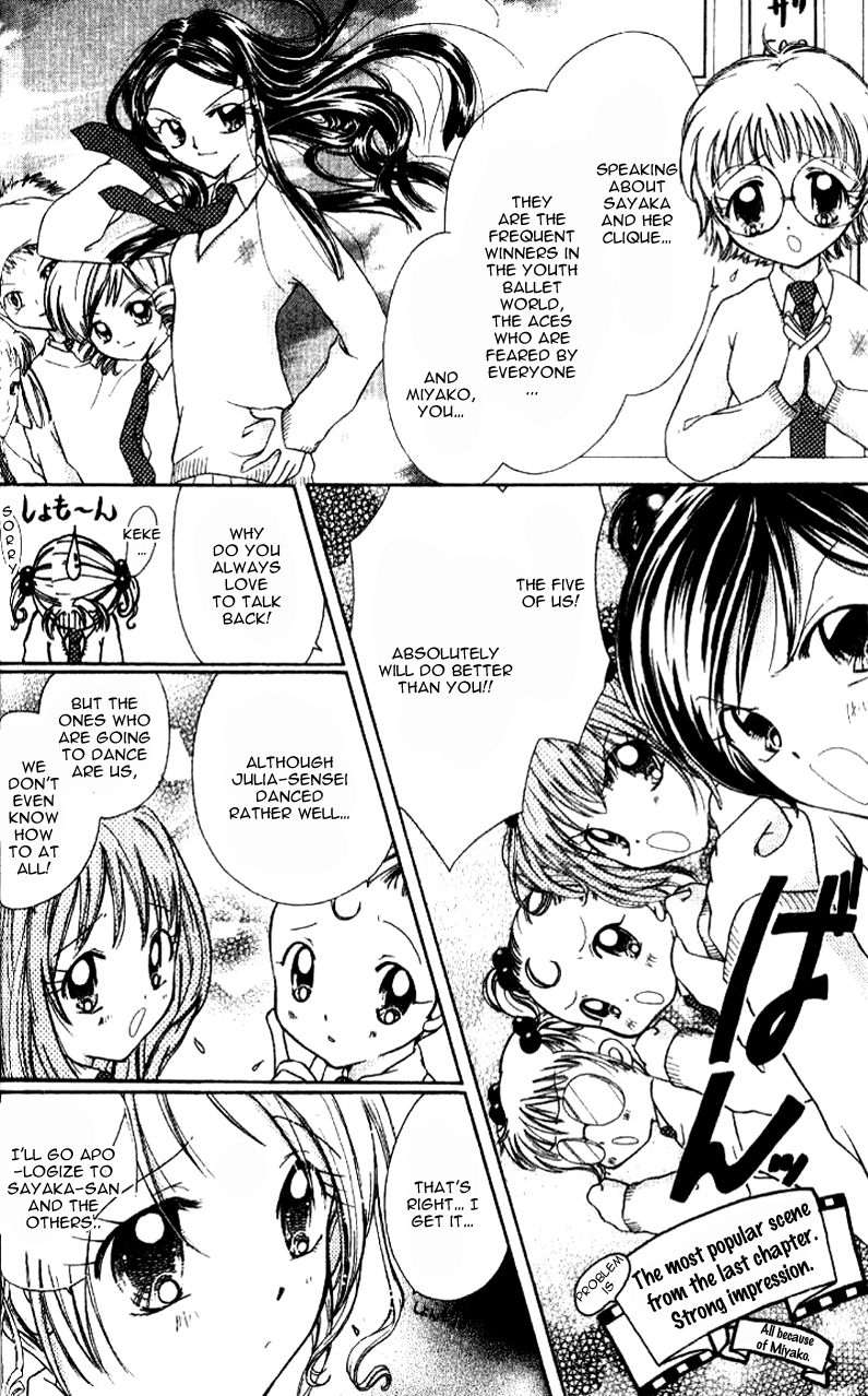 Ahiru Chapter 2 page 3 - Chapter 2