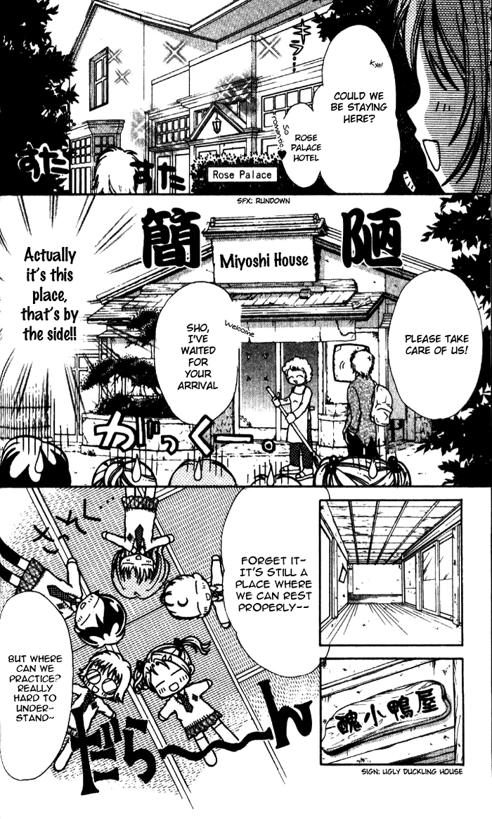 Ahiru Chapter 3 page 10 - Chapter 3