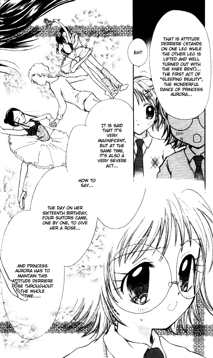 Ahiru Chapter 3 page 12 - Chapter 3