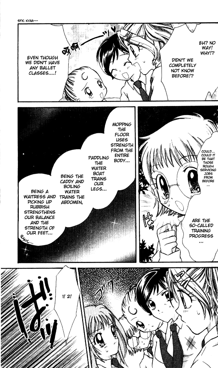 Ahiru Chapter 3 page 27 - Chapter 3