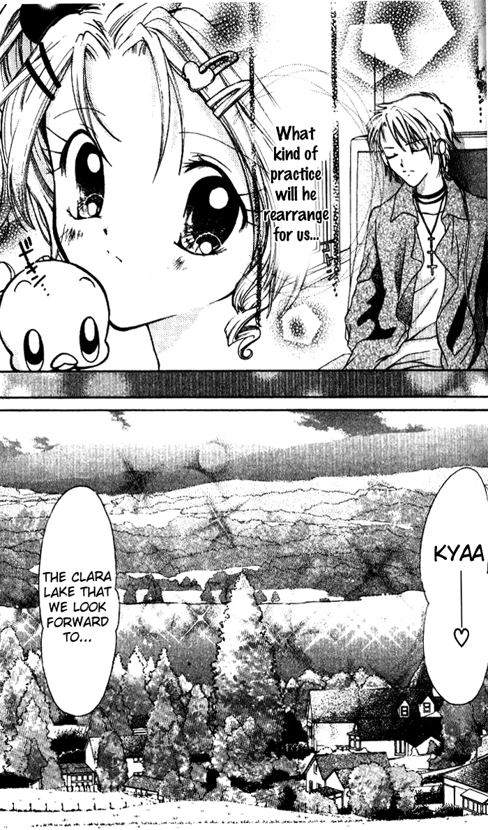 Ahiru Chapter 3 page 9 - Chapter 3
