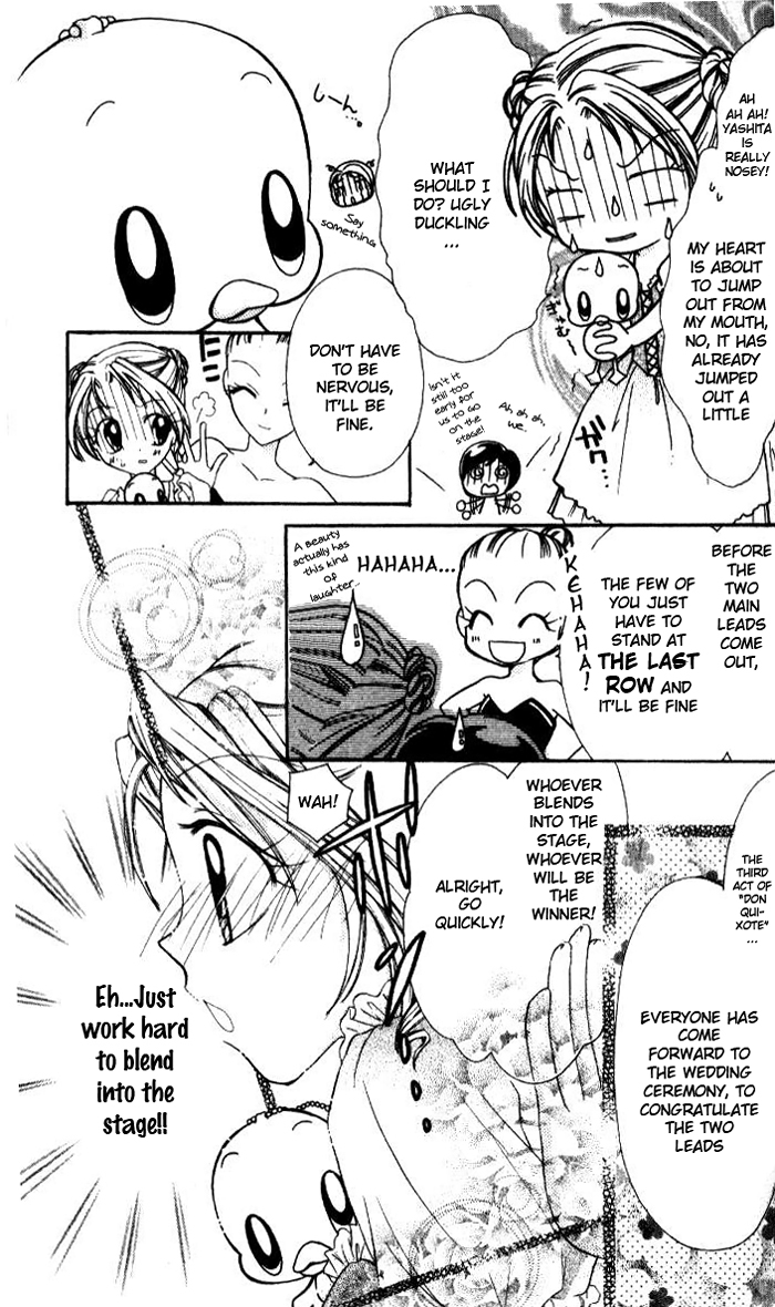 Ahiru Chapter 4 page 20 - Chapter 4
