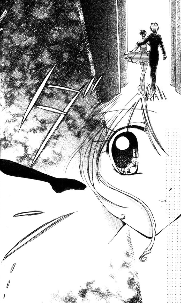 Ahiru Chapter 4 page 25 - Chapter 4