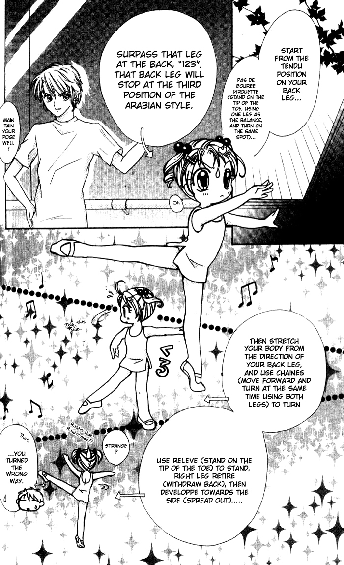 Ahiru Chapter 5 page 22 - Chapter 5