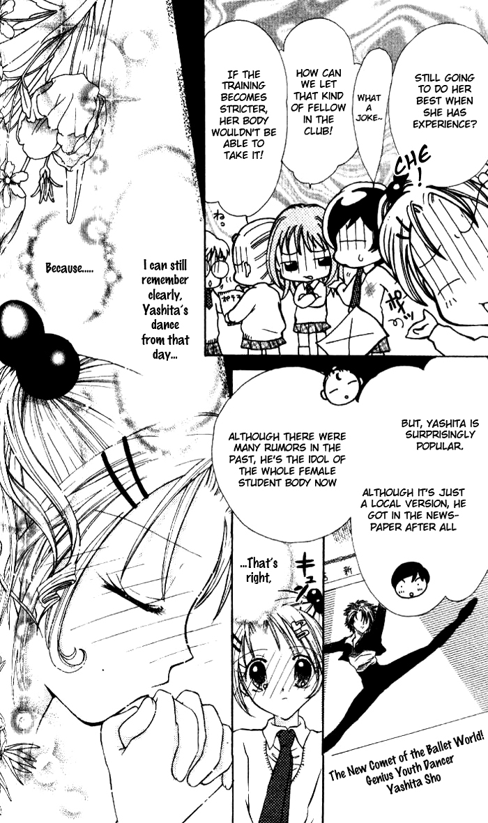 Ahiru Chapter 5 page 4 - Chapter 5