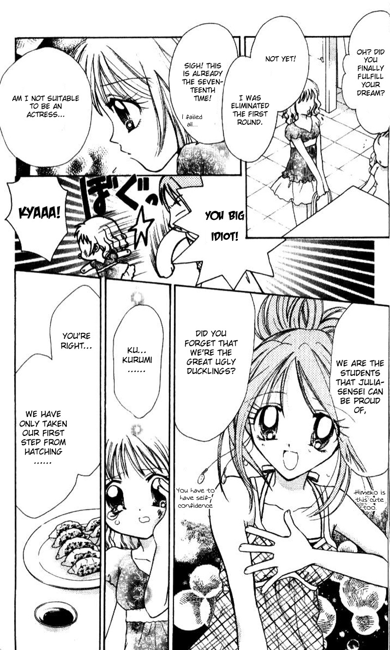 Ahiru Chapter 6.5 page 4 - Chapter 6.5