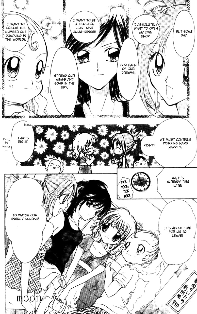 Ahiru Chapter 6.5 page 5 - Chapter 6.5