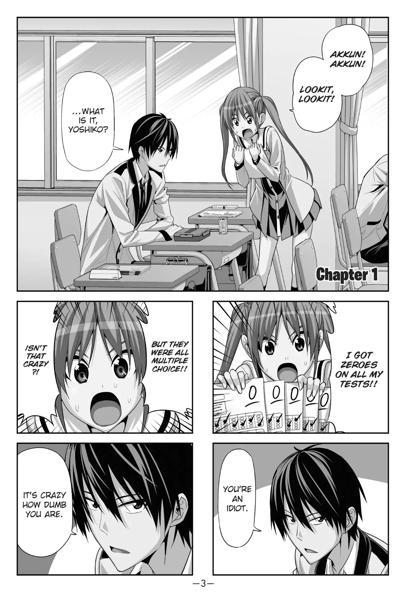 Aho Girl Chapter 1 page 4 - Chapter 1
