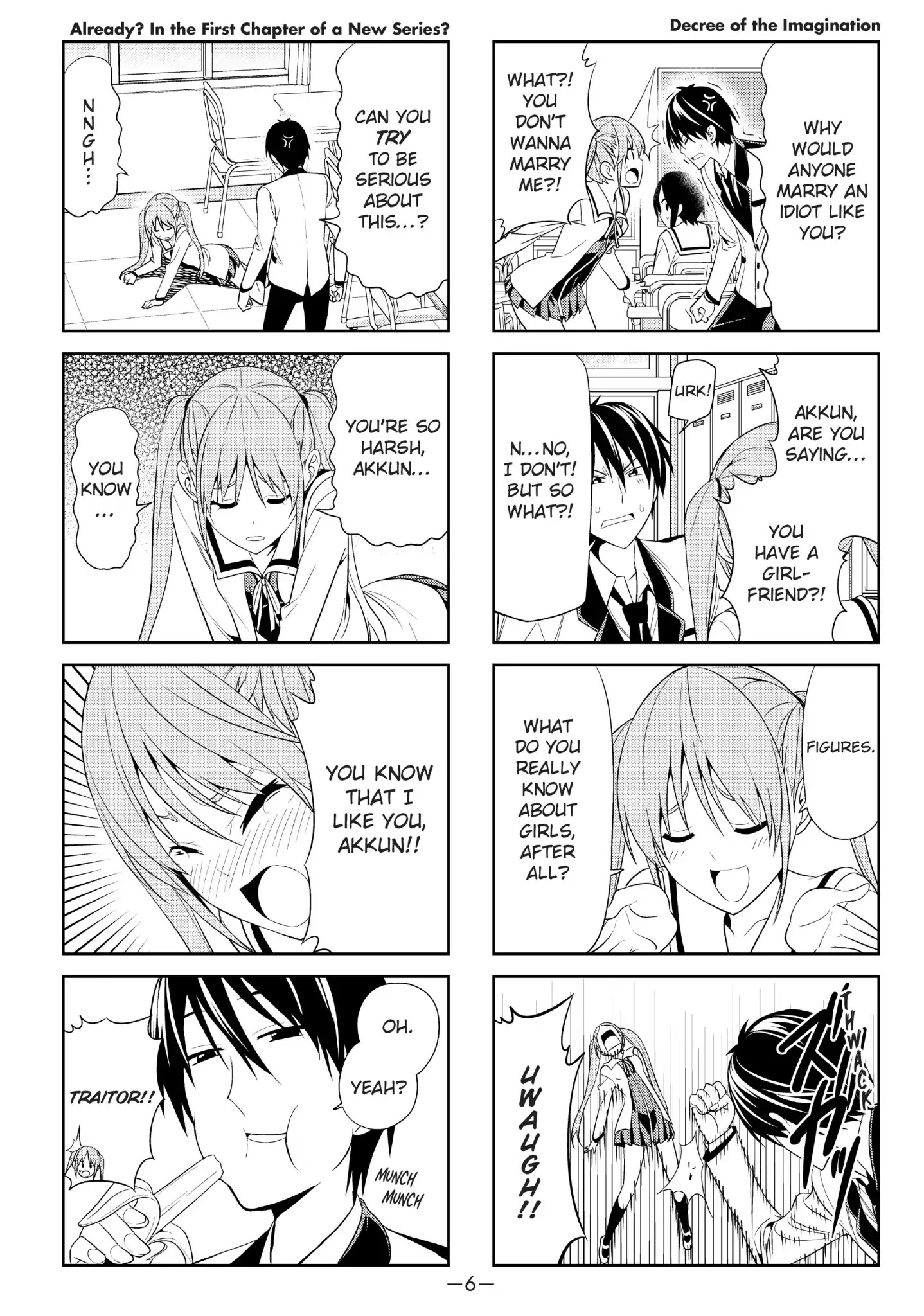Aho Girl Chapter 1 page 7 - Chapter 1