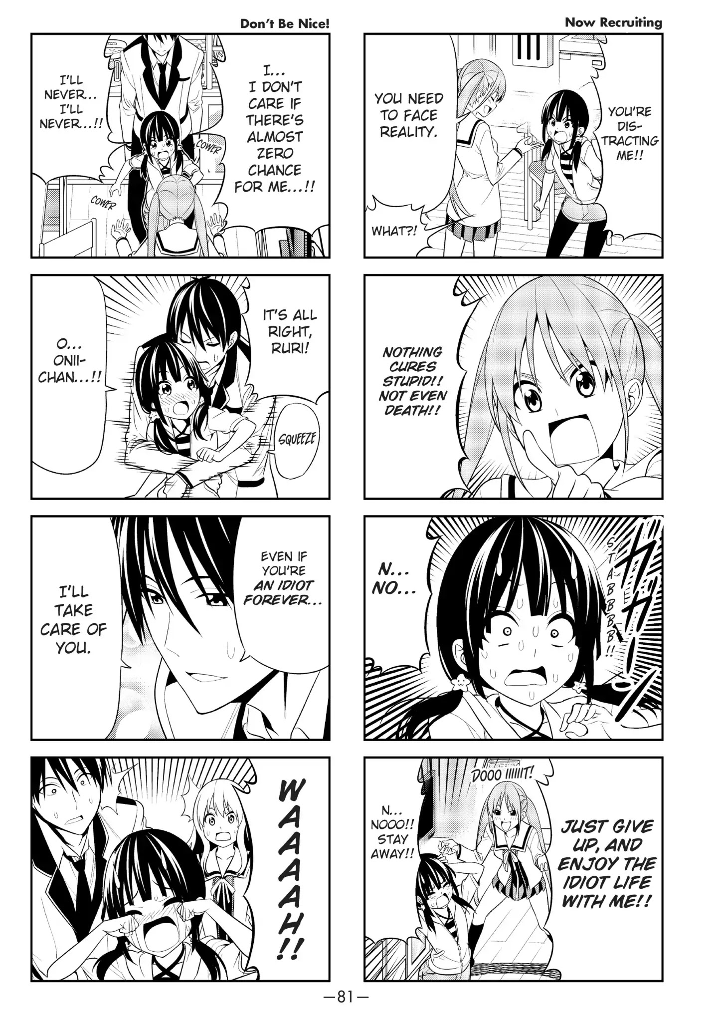 Aho Girl Chapter 10 page 5 - Chapter 10