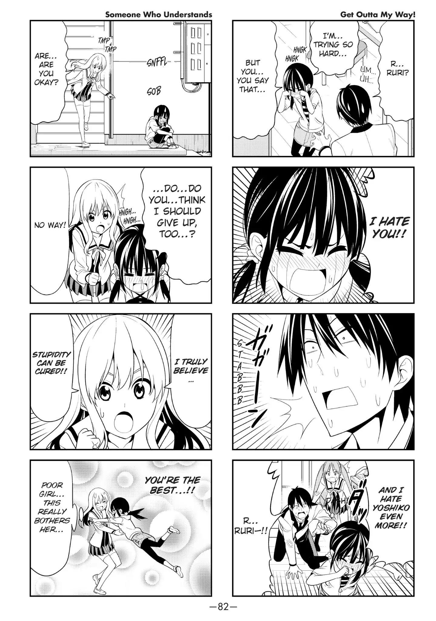Aho Girl Chapter 10 page 6 - Chapter 10