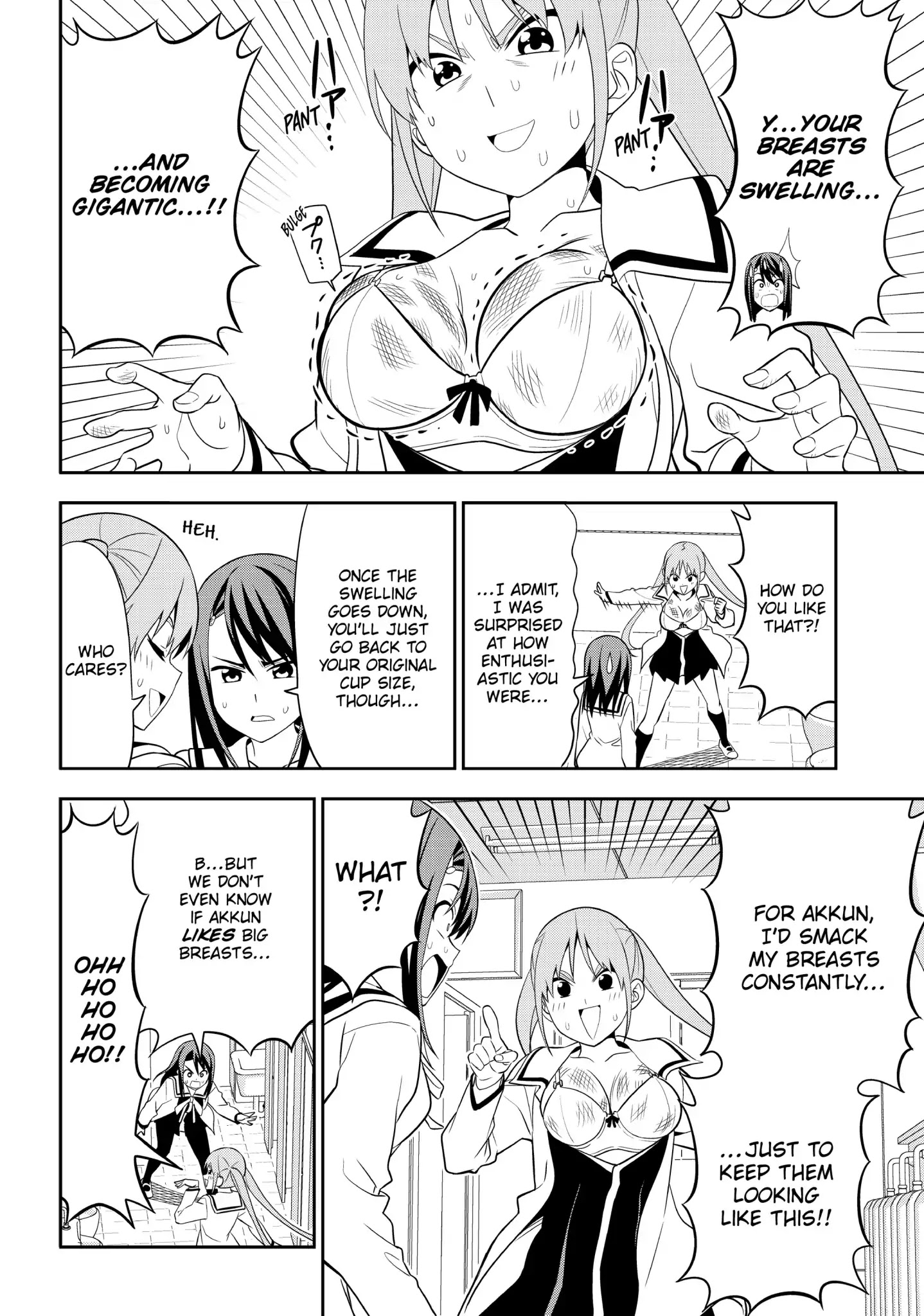 Aho Girl Chapter 100 page 10 - Chapter 100
