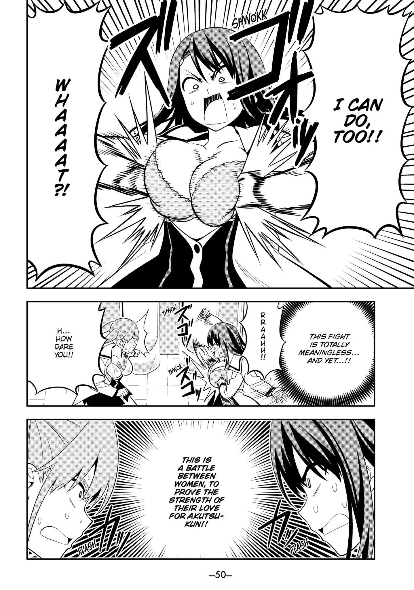 Aho Girl Chapter 100 page 12 - Chapter 100