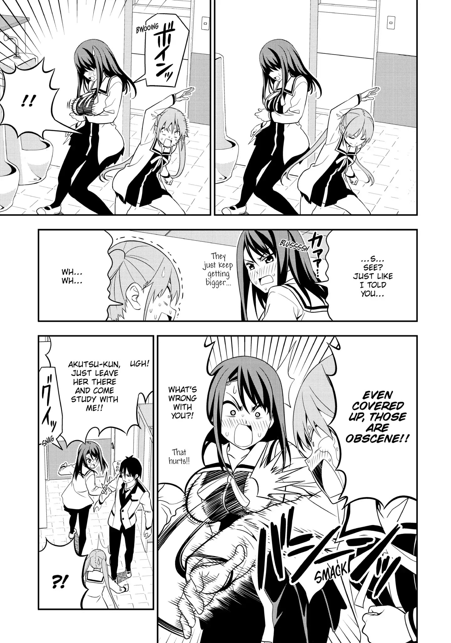 Aho Girl Chapter 100 page 5 - Chapter 100