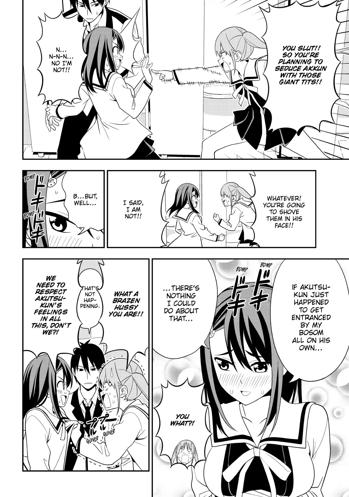 Aho Girl Chapter 100 page 6 - Chapter 100