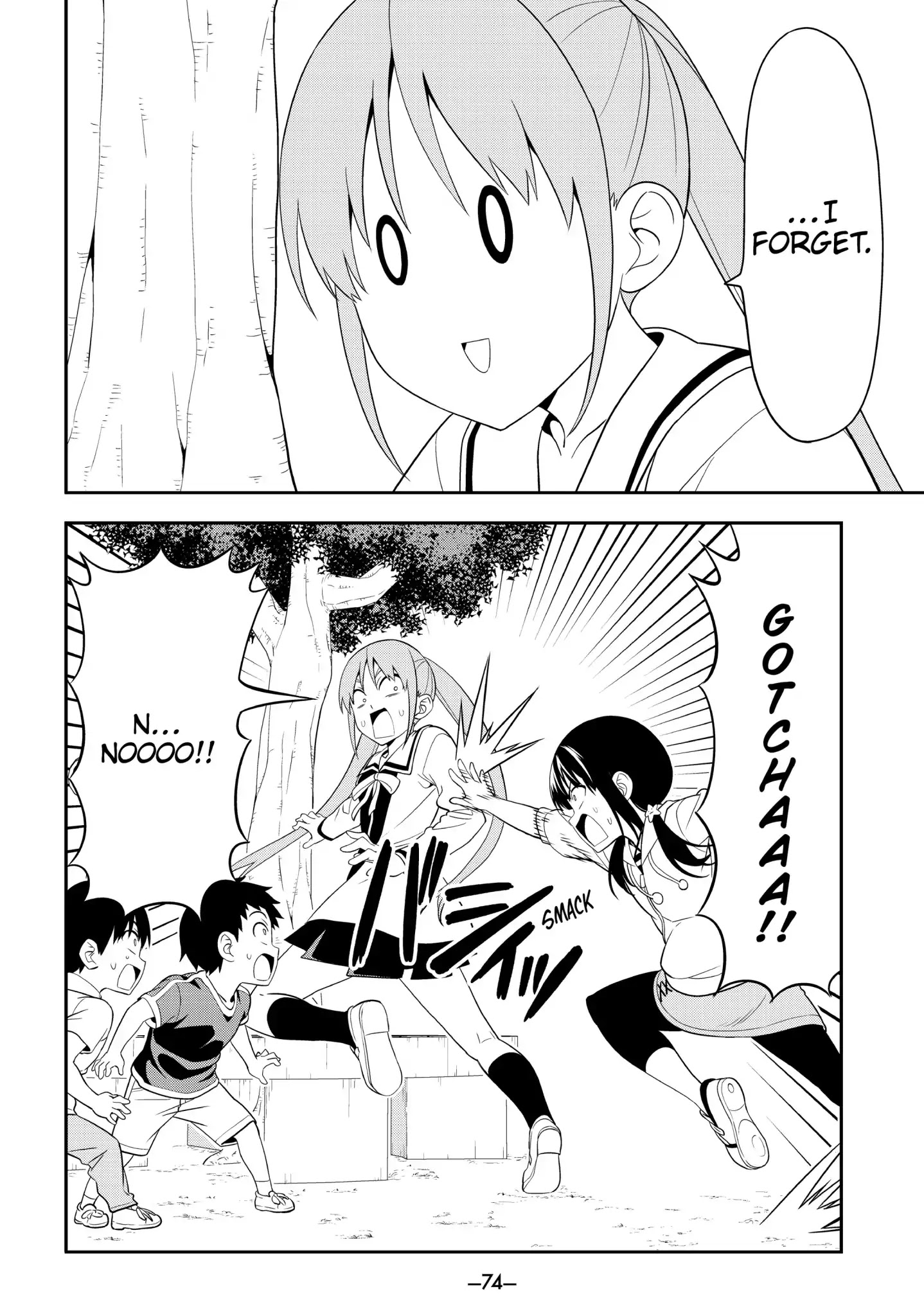 Aho Girl Chapter 101 page 16 - Chapter 101