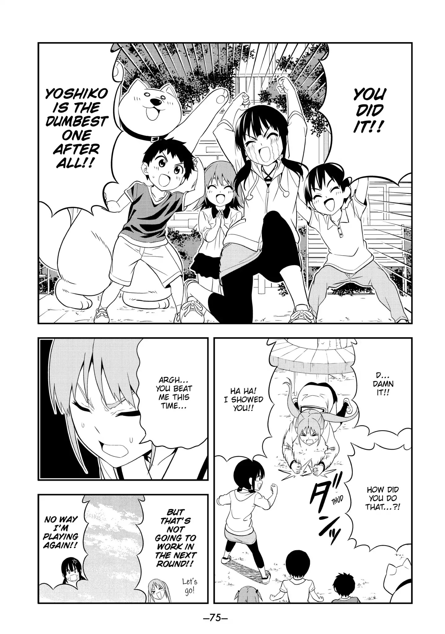 Aho Girl Chapter 101 page 17 - Chapter 101