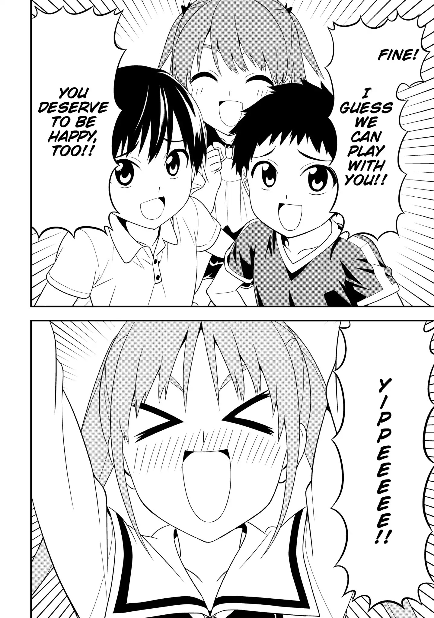 Aho Girl Chapter 101 page 2 - Chapter 101
