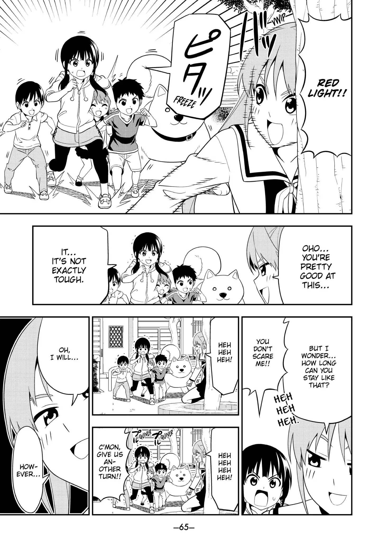Aho Girl Chapter 101 page 7 - Chapter 101