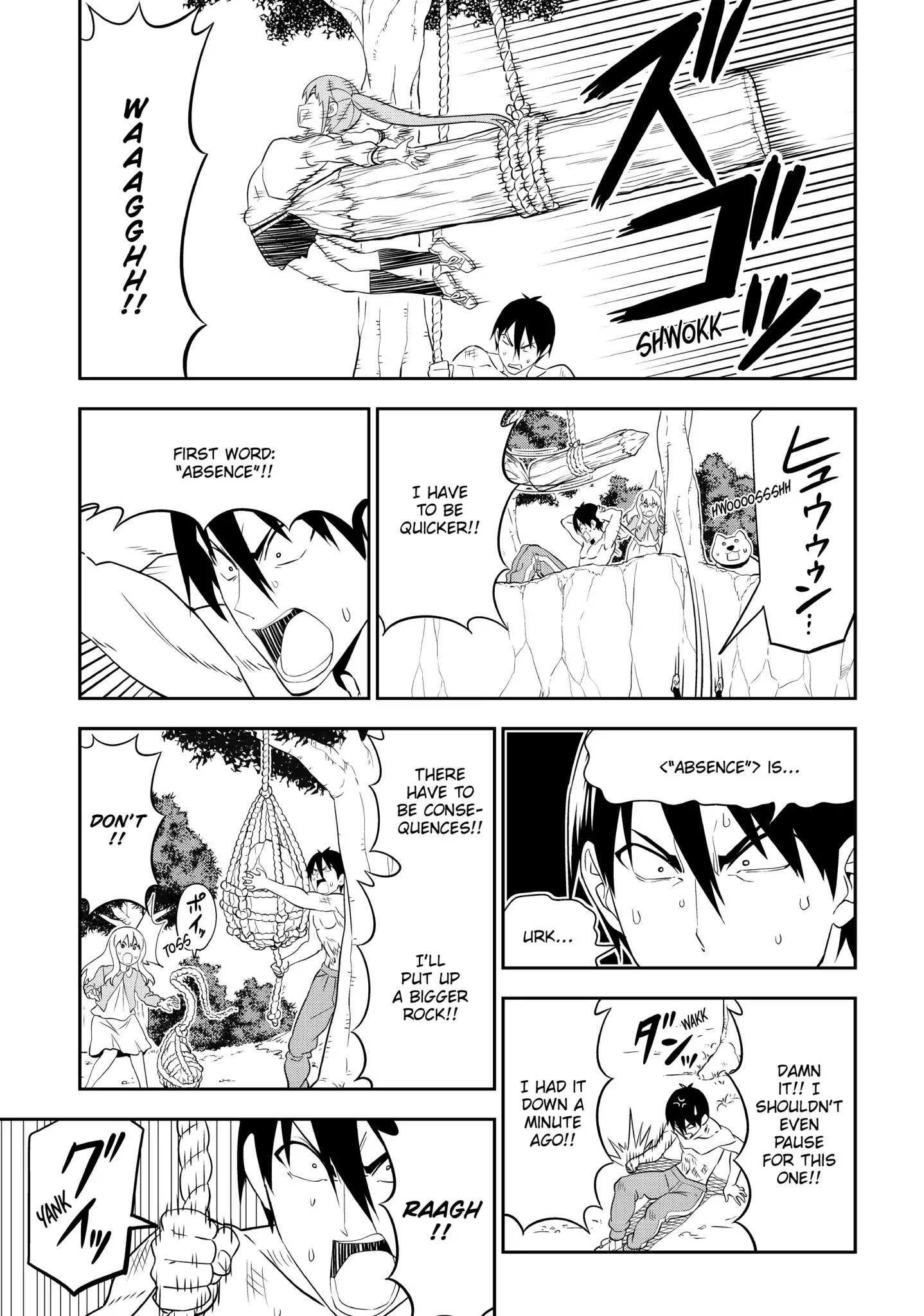 Aho Girl Chapter 102 page 13 - Chapter 102
