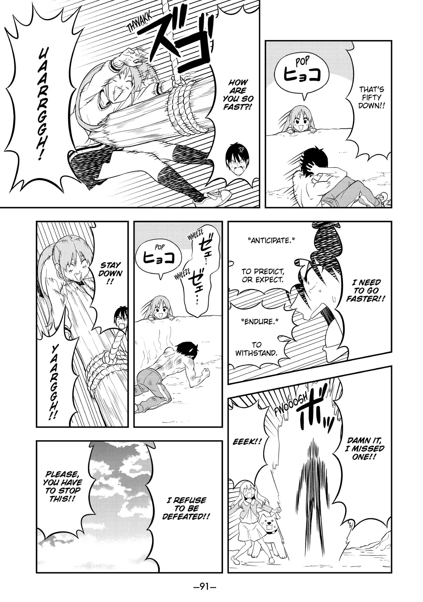 Aho Girl Chapter 102 page 15 - Chapter 102