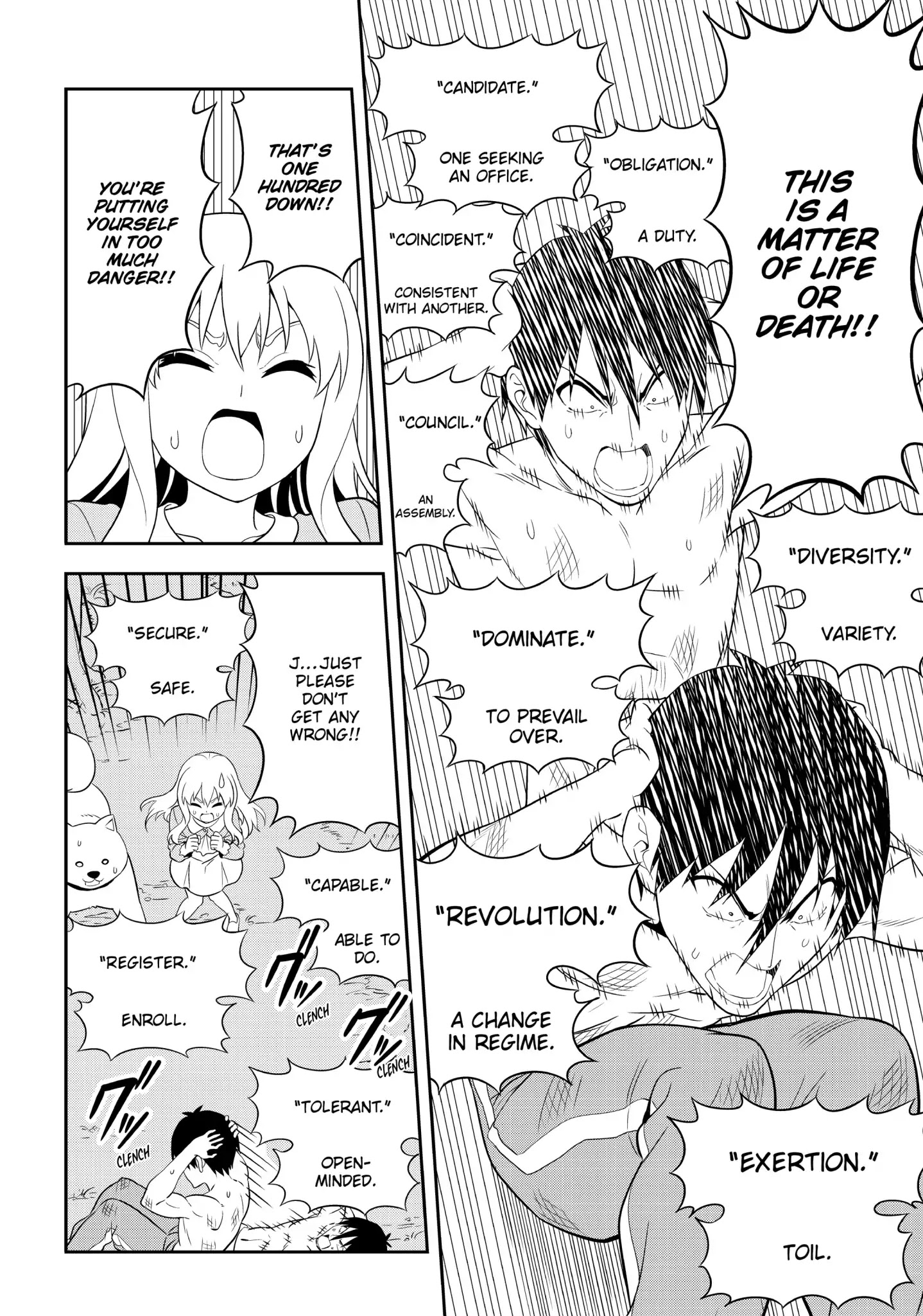 Aho Girl Chapter 102 page 18 - Chapter 102