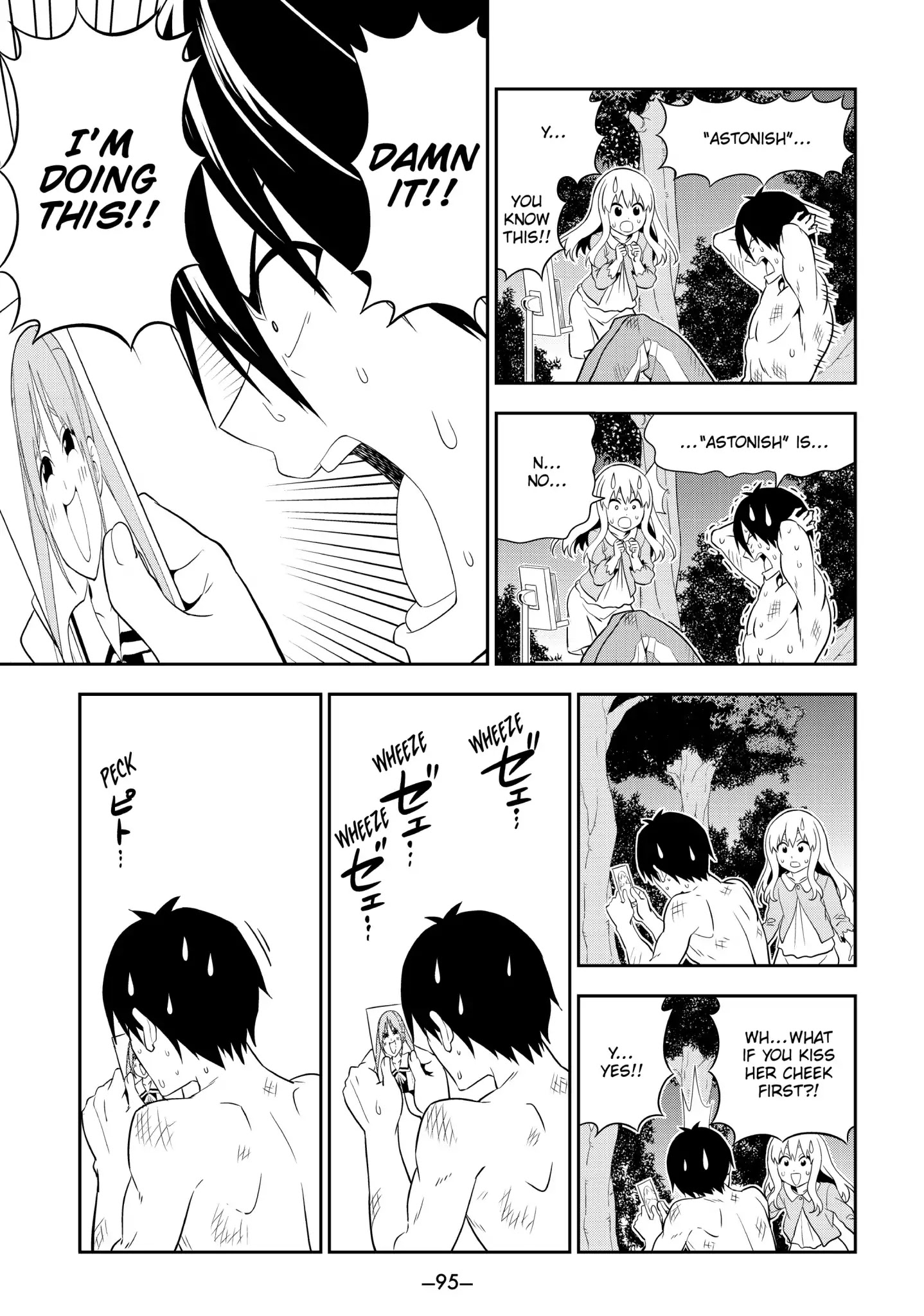 Aho Girl Chapter 102 page 19 - Chapter 102