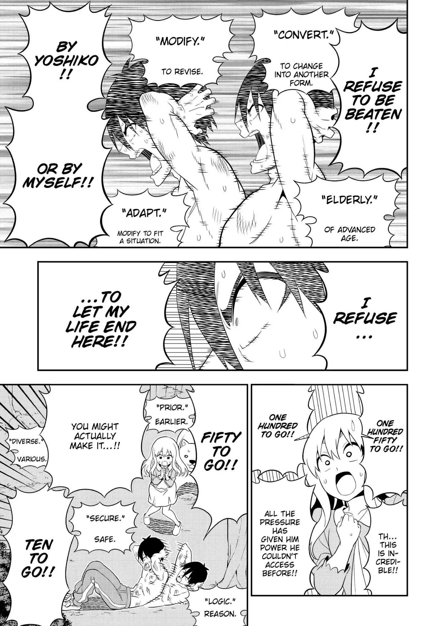 Aho Girl Chapter 102 page 21 - Chapter 102