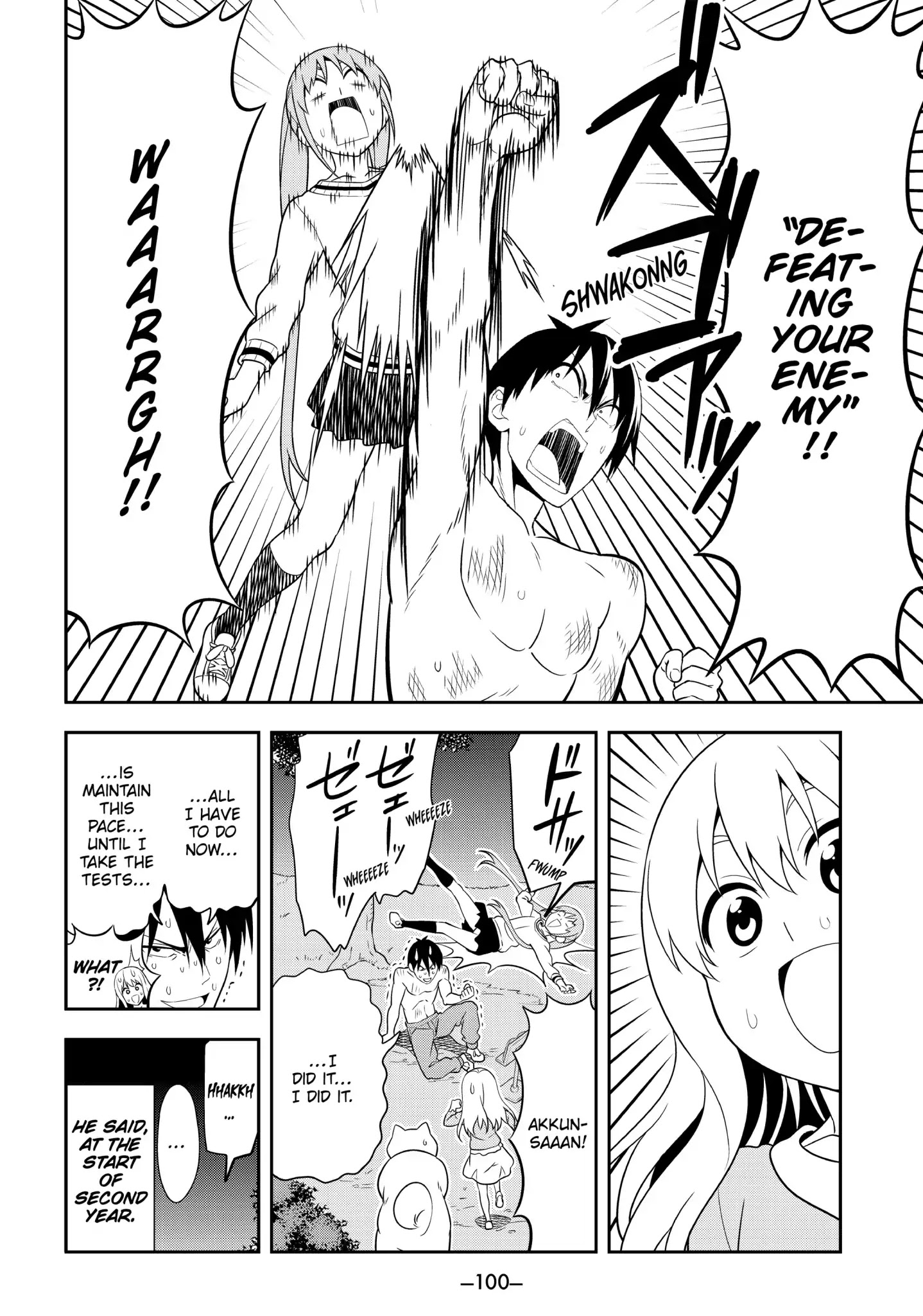 Aho Girl Chapter 102 page 24 - Chapter 102