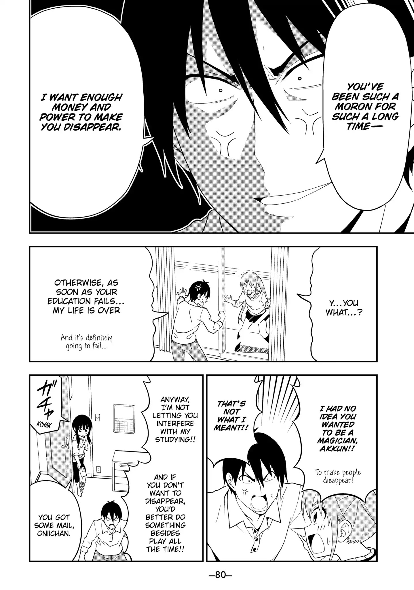 Aho Girl Chapter 102 page 4 - Chapter 102