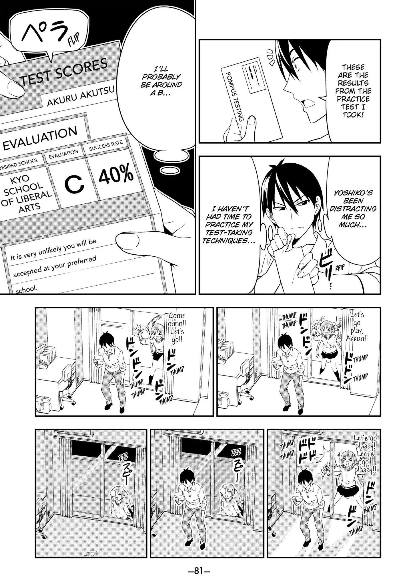 Aho Girl Chapter 102 page 5 - Chapter 102