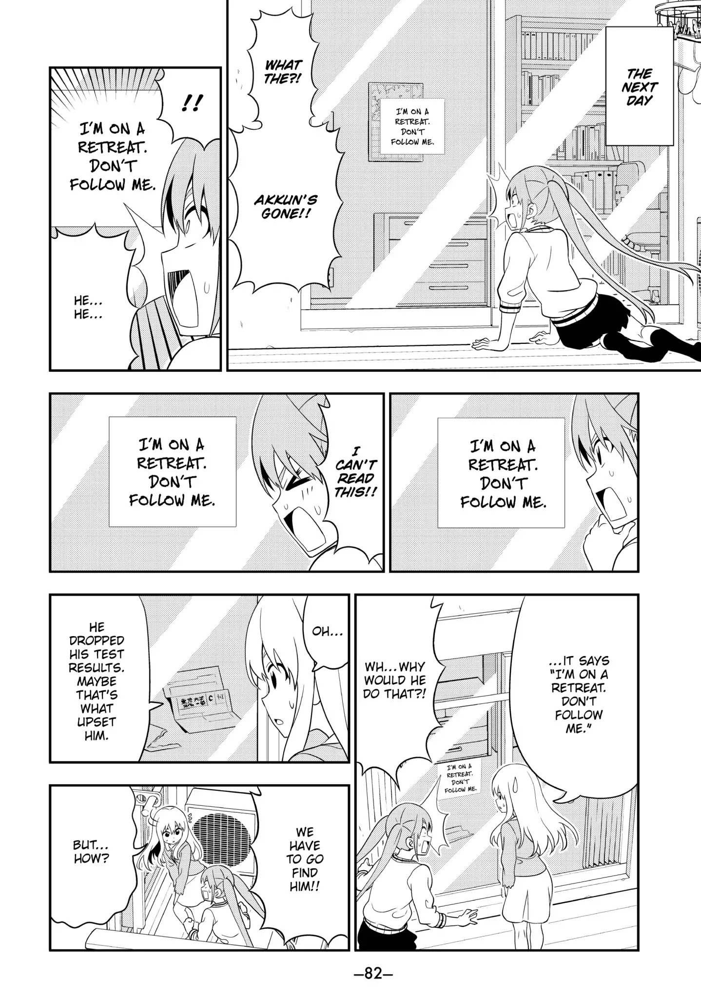 Aho Girl Chapter 102 page 6 - Chapter 102