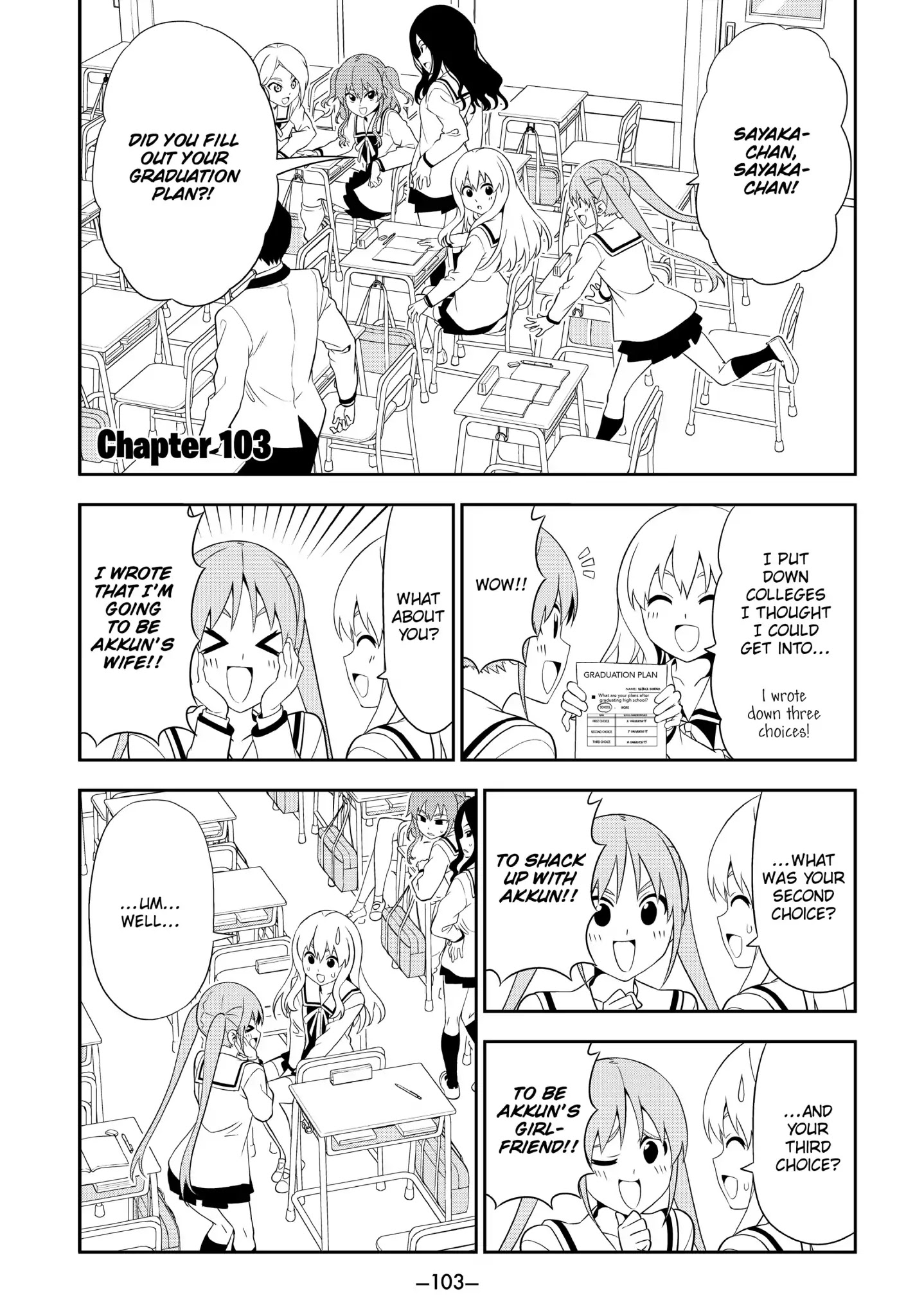 Aho Girl Chapter 103 page 1 - Chapter 103