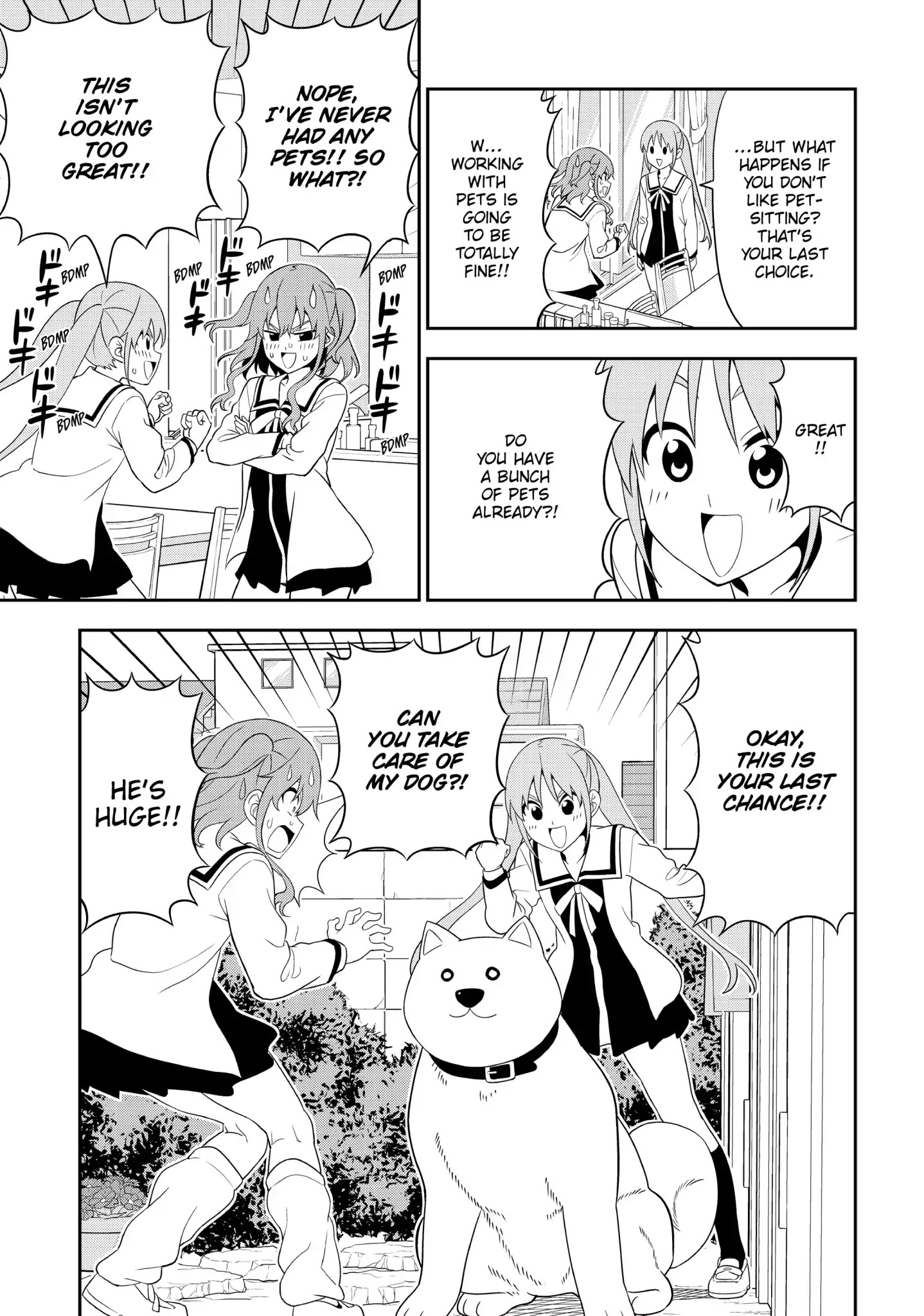 Aho Girl Chapter 103 page 13 - Chapter 103